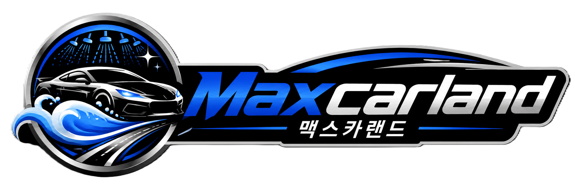 MAXCARLAND 맥스카랜드